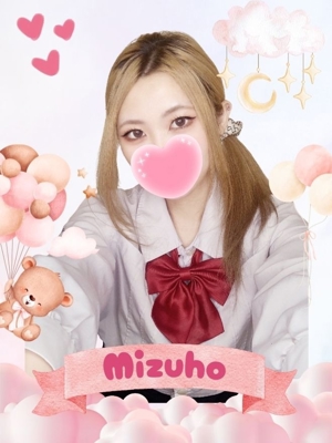 みずほプロフィール写真