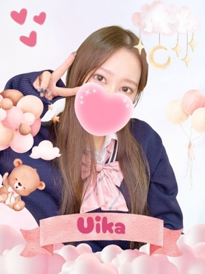 ういかプロフィール写真