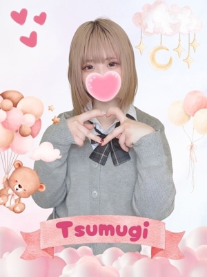 つむぎプロフィール写真