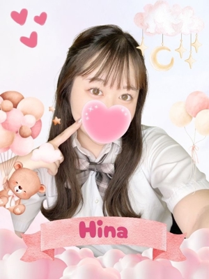 ひなプロフィール写真