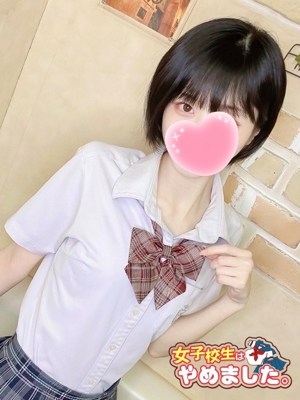てんかプロフィール写真