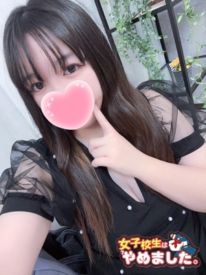 難波女子高生やめました！　あのん
