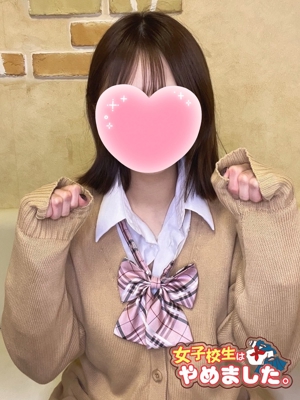 ひなた