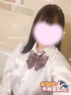ななみ
