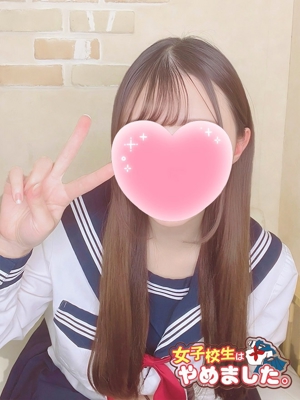 にの
