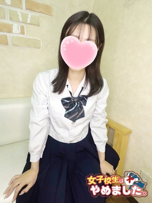 しずく