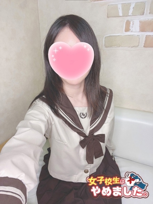 みらい