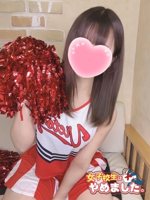 とあ