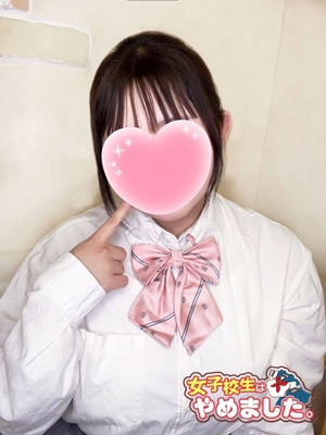 にこ