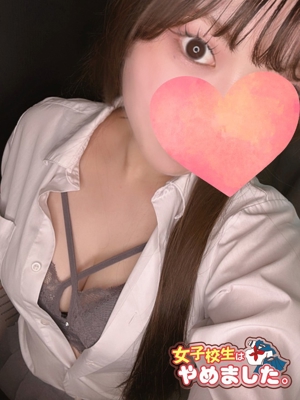 えまプロフィール写真