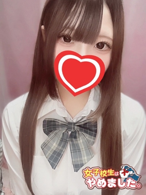 ひめプロフィール写真