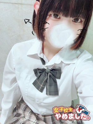 難波女子高生やめました！　のあ