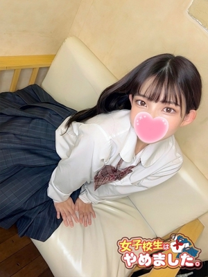 るびぃプロフィール写真