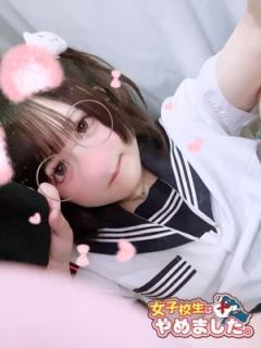 難波女子高生やめました！(大阪市) ちぃ