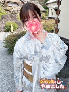 難波女子高生やめました！(大阪市) 手コキ とあ