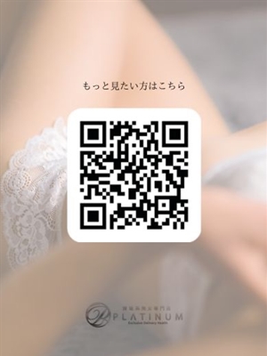 みいプロフィール写真