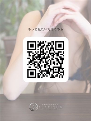 りほプロフィール写真