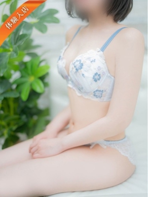 はるひプロフィール写真