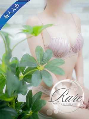 清楚系素人美女専門店 PLATINUM プラチナム四日市店 みおり