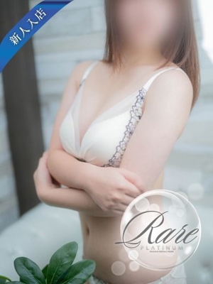 清楚系素人美女専門店 PLATINUM プラチナム四日市店 ゆうな