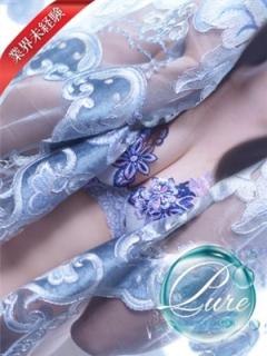 清楚系素人美女専門店 PLATINUM プラチナム四日市店(四日市市デリヘル) ゆの