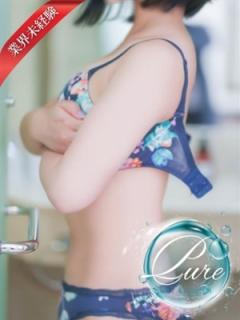 清楚系素人美女専門店 PLATINUM プラチナム四日市店(四日市市デリヘル) れあ