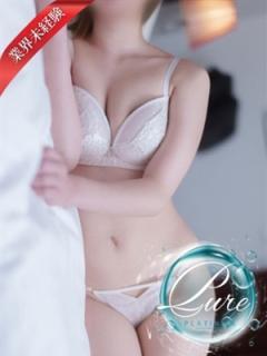 清楚系素人美女専門店 PLATINUM プラチナム四日市店(四日市市) デリヘル りん