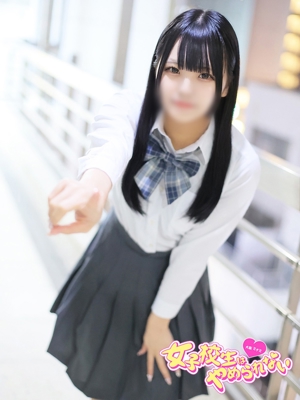 はむプロフィール写真