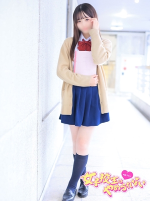 難波女子校生はやめられない(大阪市手コキ) まむ