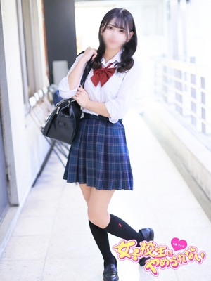 難波女子校生はやめられない(大阪市手コキ) ひなた