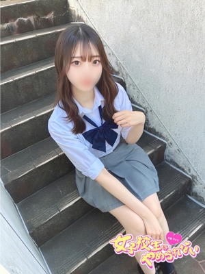 難波女子校生はやめられない みにぃ