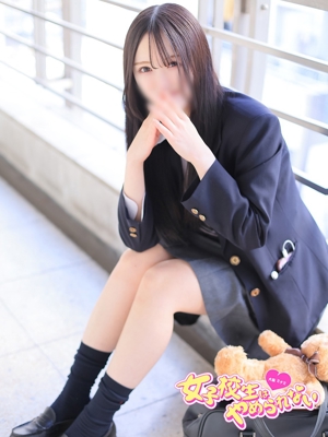 るかプロフィール写真