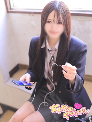 るかプロフィール写真