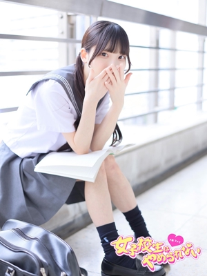 こはくプロフィール写真