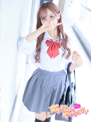 難波女子校生はやめられない　なのは