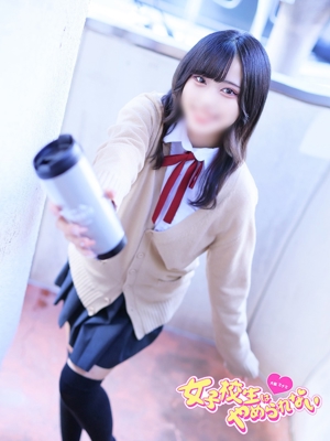 すばるプロフィール写真