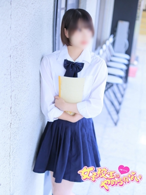 あおいプロフィール写真