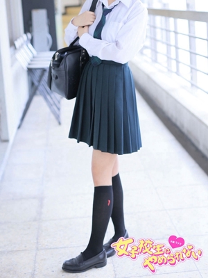 難波女子校生はやめられない(大阪市手コキ) りお