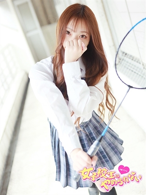 てぃあらプロフィール写真