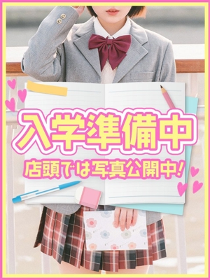 ちょこプロフィール写真