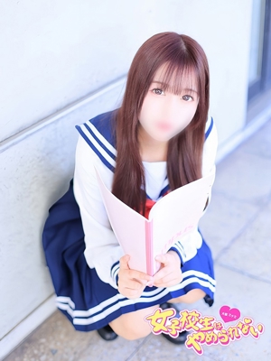 せいなプロフィール写真