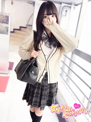 きらりプロフィール写真