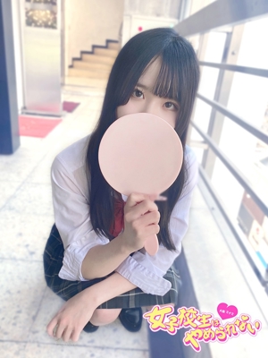 みあプロフィール写真