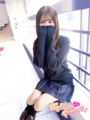 りりすプロフィール写真