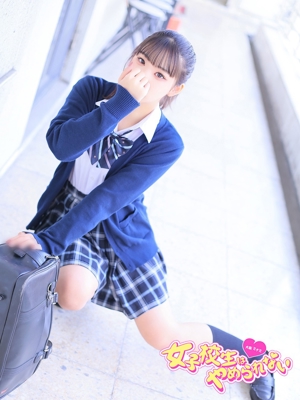 はあとプロフィール写真