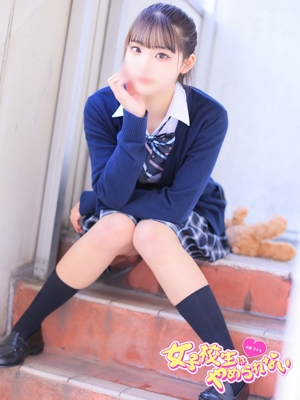 はあとプロフィール写真