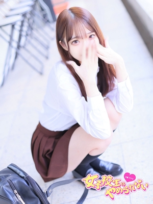 ことプロフィール写真