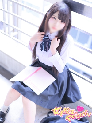 まどかプロフィール写真