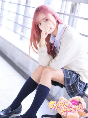 さぎりプロフィール写真