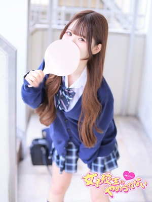 りのんプロフィール写真